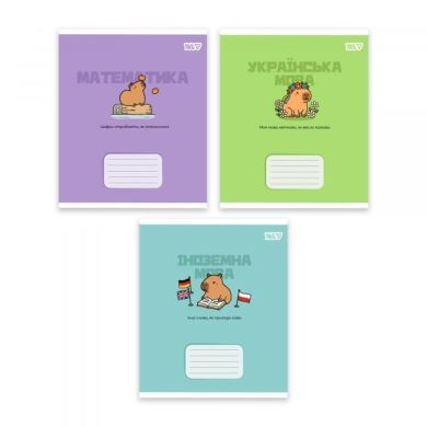 Тетрадь ученическая Yes А5/24 ПРЕДМЕТКА (Capybara) набор 3 видов выб.гибрид.лак 768557
