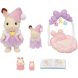 Ігровий набір Sylvanian Families Шоколадні кроленята з колискою 5806