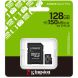 Карта памяти Kingston microSD 128GB C10 UHS-I A1 V10 R150MB/s + SD SDCS3/128GB