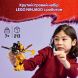 Конструктор Бойовий робот Арін Спін-джитсу LEGO Ninjago 71839