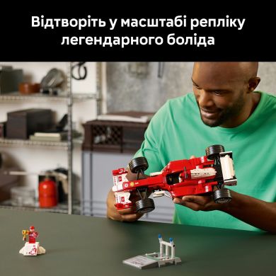 Конструктор Ferrari F2004 и Michael Schumacher LEGO Icons 11375