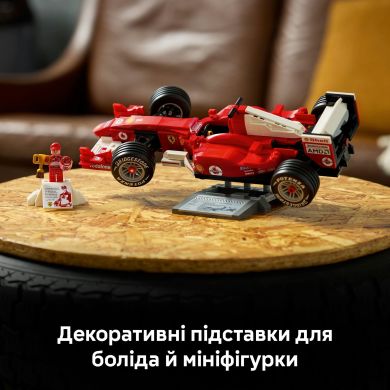 Конструктор Ferrari F2004 и Michael Schumacher LEGO Icons 11375