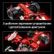 Конструктор Ferrari F2004 и Michael Schumacher LEGO Icons 11375