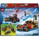 Конструктор Комбинированные транспортные средства Кая и Коула Lego Ninjago 71864