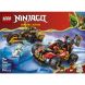 Конструктор Комбинированные транспортные средства Кая и Коула Lego Ninjago 71864