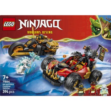 Конструктор Комбинированные транспортные средства Кая и Коула Lego Ninjago 71864