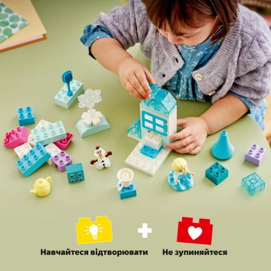 Конструктор Коробка для творческого конструирования &laquo;Ледяное сердце&raquo; с Эльзой и Олафом Lego DUPLO Disney 10462