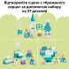 Конструктор Коробка для творческого конструирования &laquo;Ледяное сердце&raquo; с Эльзой и Олафом Lego DUPLO Disney 10462