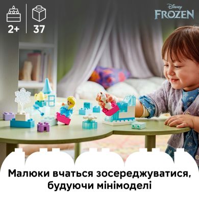 Конструктор Коробка для творческого конструирования &laquo;Ледяное сердце&raquo; с Эльзой и Олафом Lego DUPLO Disney 10462