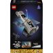 Конструктор Космический телескоп &laquo;Габбл&raquo; V29 Lego Icons 1252 дет. 11382