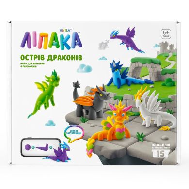 Меганабір пластиліну, що самостійно твердіє, ЛІПАКА - ОСТРІВ ДРАКОНІВ 15035-UA01