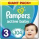 Підгузки Pampers Active Baby-Dry, розмір 3, 6-10 кг, 104 шт 81680833 8001090950215, 104