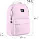 Рюкзак GoPack Education Teens 147 рожевий GO25-147M-6