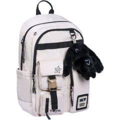 Школьный рюкзак Yes TS-43L Nope 550478