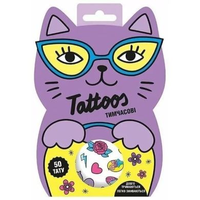 Временные татуировки для старших девочек СЮРПРИЗ 10100697У 4827476988788