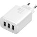 Зарядное устройство для Baseus Compact 3U 17W CCXJ020102 белый