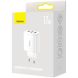 Зарядное устройство для Baseus Compact 3U 17W CCXJ020102 белый