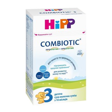 Детская сухая молочная смесь HiPP Combiotic 3 для дальнейшего кормления 500 г 2445 9062300138785