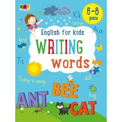 English for kids: Writing words. English for kids (у) 9786170976130