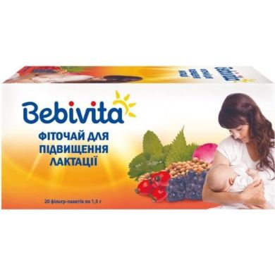 Фіточай Bebivita для підвищення лактації 30 г 1385/015-У