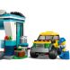 Конструктор Автомийка LEGO City 243 деталі 60362