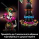 Конструктор LEGO Ideas Ла Катріна Набір із фігуркою 21372