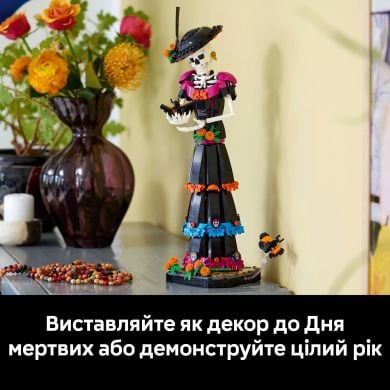Конструктор LEGO Ideas Ла Катріна Набір із фігуркою 21372