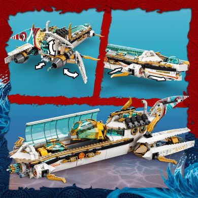 Конструктор Підводний дарунок LEGO NINJAGO 1159 деталей 71756