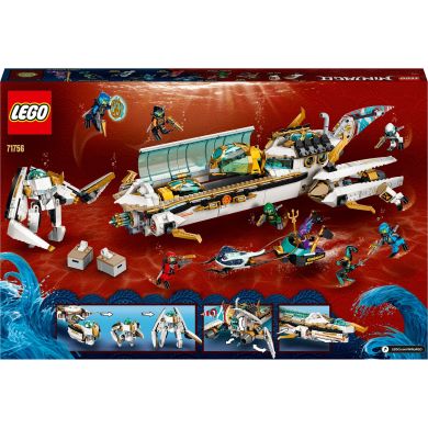 Конструктор Подводный дар LEGO NINJAGO 1159 деталей 71756