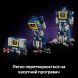 Конструктор Transformers: Саундвейв LEGO Icons 10358