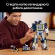 Конструктор Transformers: Саундвейв LEGO Icons 10358