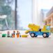 Конструктор Вантажівка-бетонозмішувач Lego City 60325