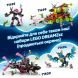 Конструктор Огненный хамелеон Матео LEGO DREAMZzz 71492