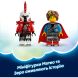 Конструктор Огненный хамелеон Матео LEGO DREAMZzz 71492