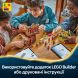 Конструктор Качественные товары для квиддича и кафе с мороженым LEGO Harry Potter TM 76452