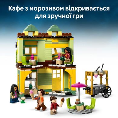 Конструктор Качественные товары для квиддича и кафе с мороженым LEGO Harry Potter TM 76452
