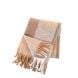 Ковдра мікрофланель MELANGE,130x170см, беж.картата Tiseco 3470CHECK1, 170 x 130