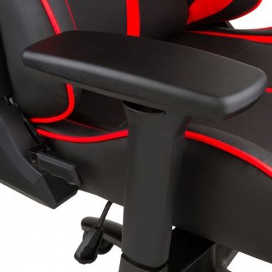 Кресло игровое GamePro Nitro Black-Red KW-G42