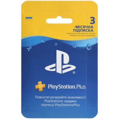 Playstation Plus 3-місячна підписка: Карта оплати конверт 9813347