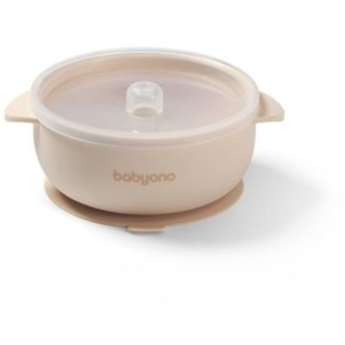 Силиконовая мисочка с присоской и крышечкой (Бежева) Babyono 1662/03