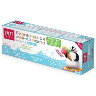 Зубная паста Splat Kids Фруктовое мороженное 50 мл 380017