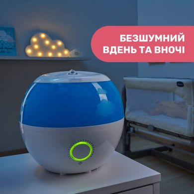 Зволожувач повітря HUMI FRESH Chicco 08032.00