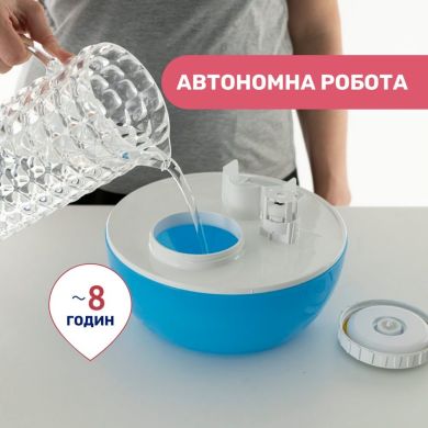 Зволожувач повітря HUMI FRESH Chicco 08032.00