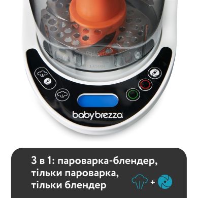 Блендер-пароварка Baby Brezza One Step Deluxe BRZ00141