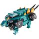 Динозавртрансформер DINOSTER МЕГА ДИНОҐАРДІАН СТЕГО EU580807