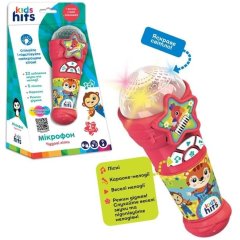 Іграшка мікрофон музичний KidsHits KH16/004