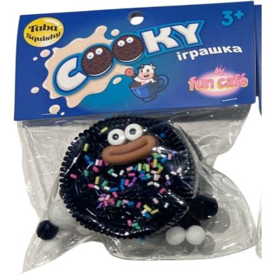 Игрушка Monster Gum Fun Cafe Taba - Cooky T25005