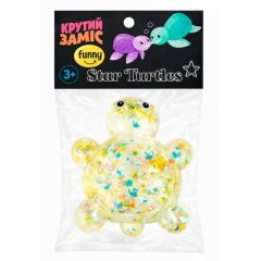 Іграшка Monster Gum Крутий заміс Star Turtles Сяючі черепашки T26393