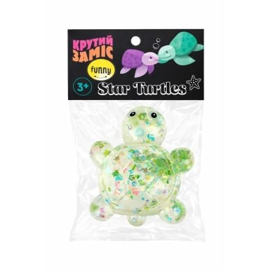 Іграшка Monster Gum Крутий заміс Star Turtles Сяючі черепашки T26393