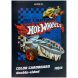 Картон цветной двухсторонний Kite Hot Wheels (10л/10цв), А4 Kite HW24-255